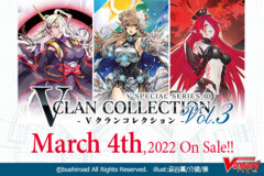 Cardfight!! Vanguard overDress: V Clan Collection Vol.3 Booster Case